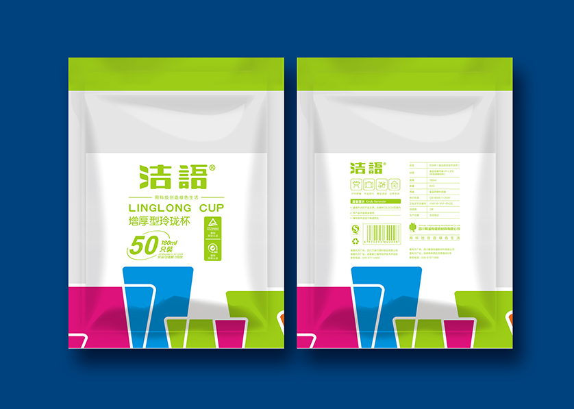 蚌埠VI设计公司