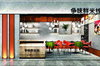 蚌埠品牌VI设计：以视觉力量传递城市与企业的核心价值